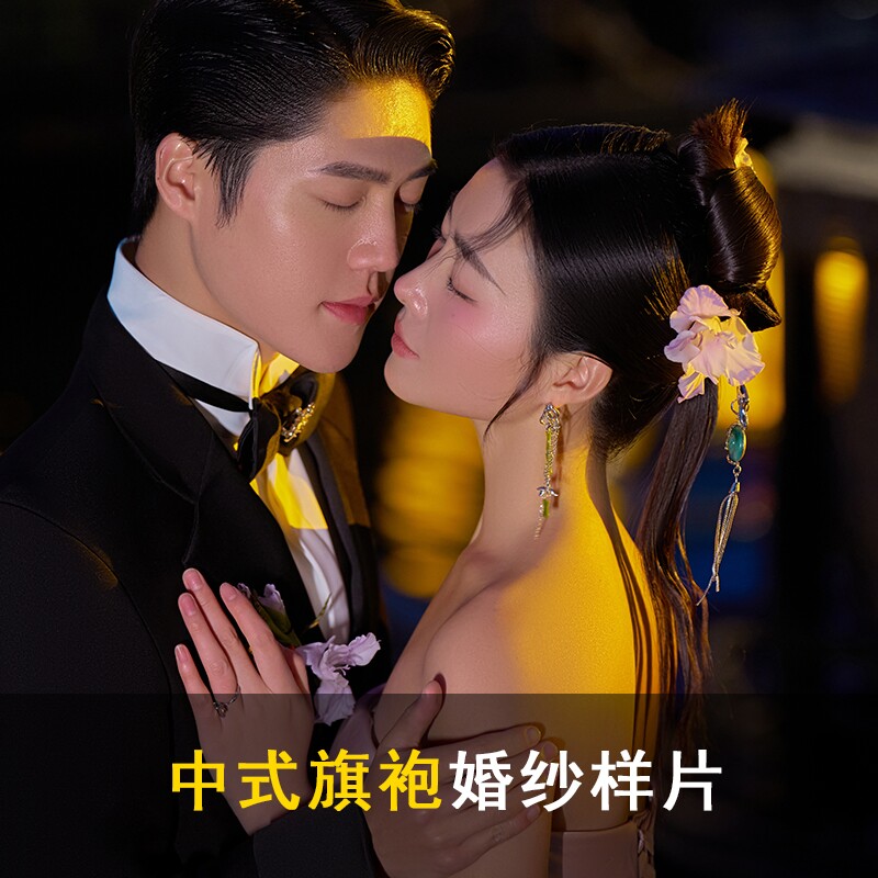 新款婚纱照放大样片中式夜景古风主题影楼客片客样581