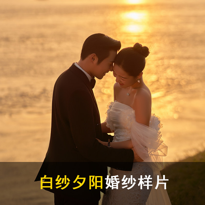 婚纱照新样片影楼情侣白纱海景夕阳旅拍主题客片样照552