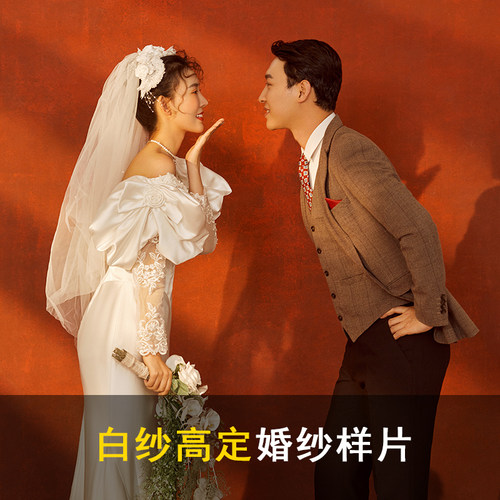婚纱影楼客样中式婚纱照室内情侣白纱主题摄影客片样照492