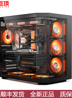 RTX3060 12G电竞吃鸡游戏台式电脑主机设计渲染视频剪辑组装电脑