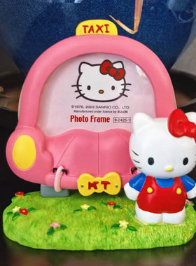 Hello Kitty凯蒂猫 卡通汽车相框可爱少女心桌面摆台照片框礼品