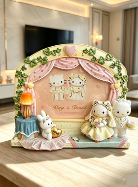 卡通三丽鸥hello kitty结婚 6寸女孩婚礼相框相架ins送礼礼物摆件
