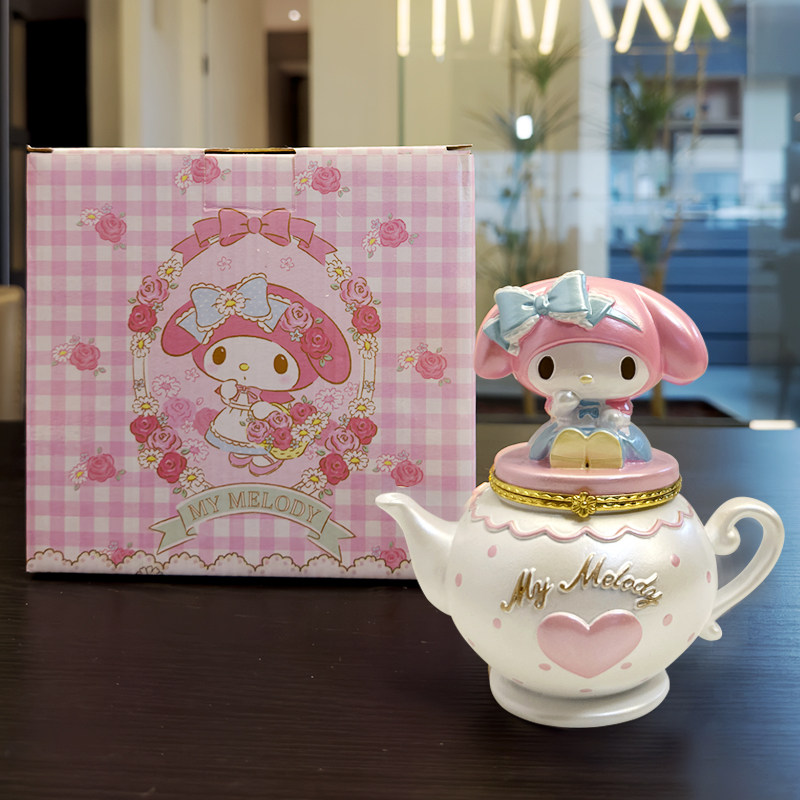 三丽鸥美乐蒂Melody爱丽丝茶壶 首饰盒饰品盒戒指盒树脂摆件礼物