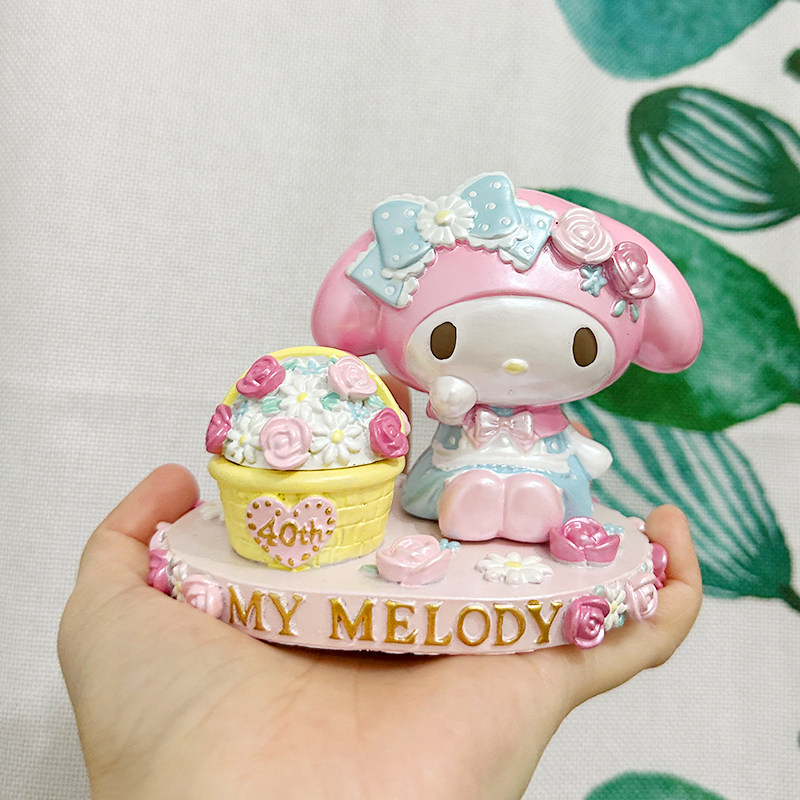 三丽鸥美乐蒂Melody玫瑰迷宫40周年 首饰盒饰品盒戒指盒摆件礼物
