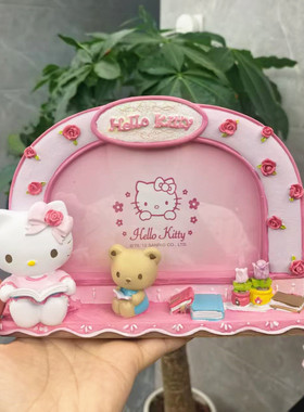 【瑕疵专拍】三丽鸥卡通hello kitty KT猫读书相框送礼生日礼物