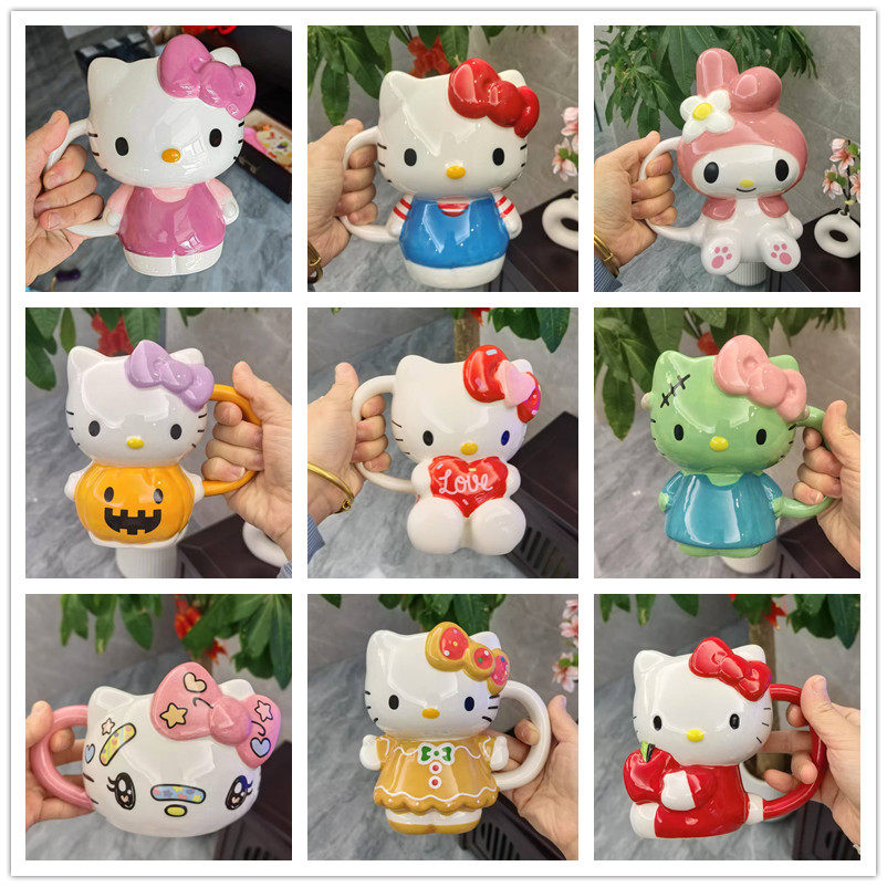 外贸马克杯水杯 Hello Kitty 陶瓷水杯圣诞节爱心大容量茶杯600ml