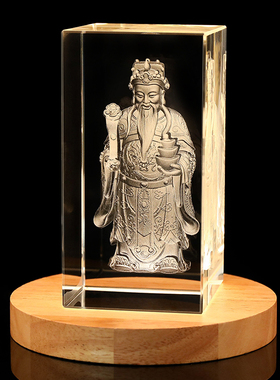 水晶内雕3d财神摆件店铺开业收银台财神爷家居饰品客厅装饰摆设
