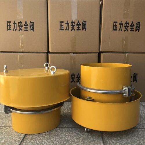 华航搅拌站仓顶防爆压力安全阀