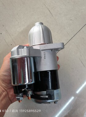 东风风光580 SFG15T DK15 启动马达起动机