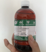 华鑫民联松节推拿油清除黑膏药黏胶小广告除胶剂油画调色油松香水