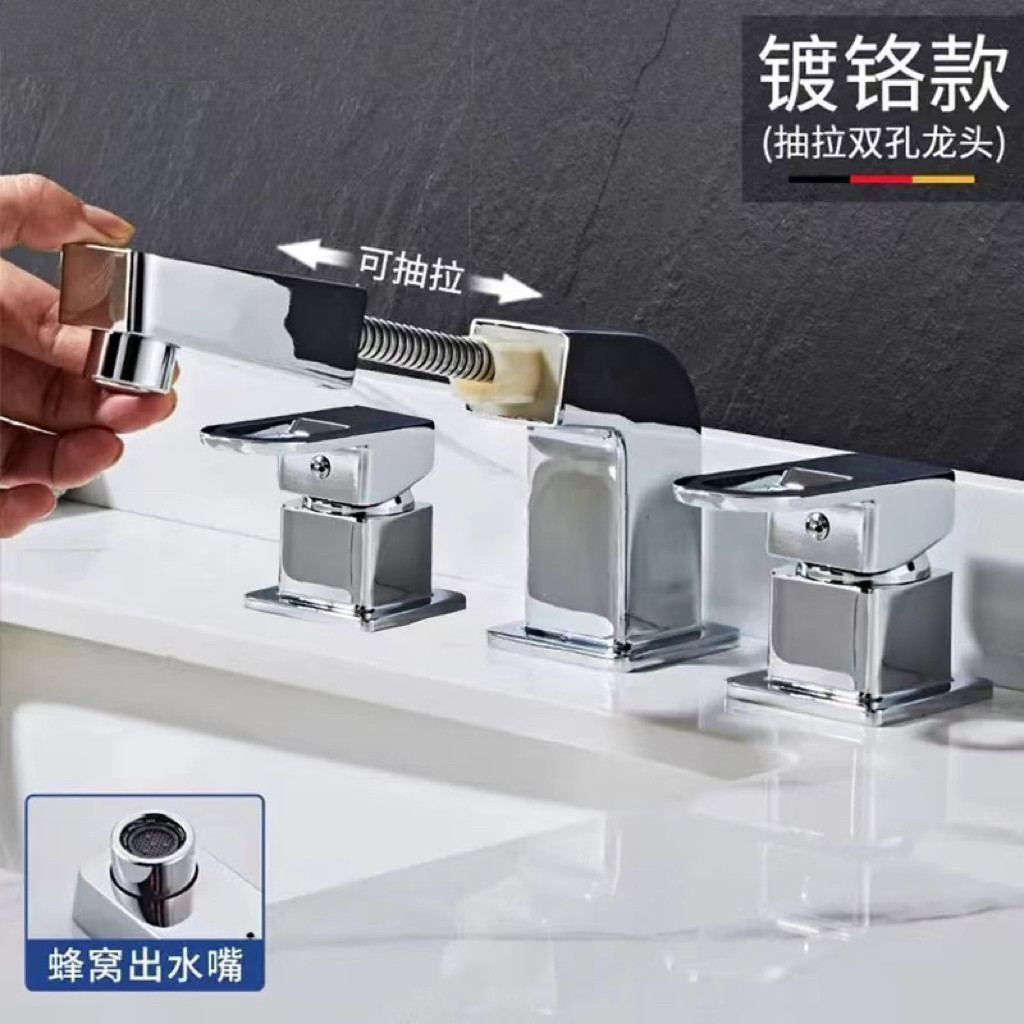 卫生间浴室柜抽拉式双控立式三孔冷热水龙头洗脸盆面盆三件套
