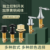 全铜阀体冷热双控可旋转面盆龙头台盆水龙头家用黄铜阀芯开关阀