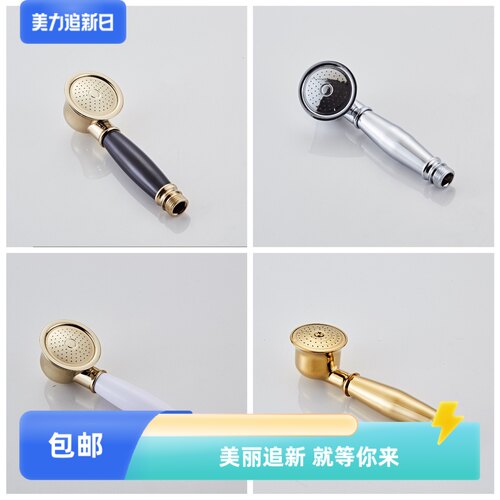 洗脸盆面盆台盆浴室柜卫生间水龙头三四件套淋浴喷头花洒手喷配件