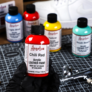 angelus安格鲁斯定制球鞋 子皮革aj改色剂颜料染料包包diy喷漆涂鸦
