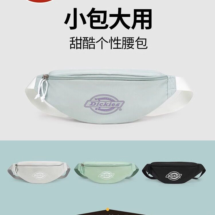 Dickies单肩斜挎腰胸包骑行背包通勤爬山户外女学生2024春夏新款