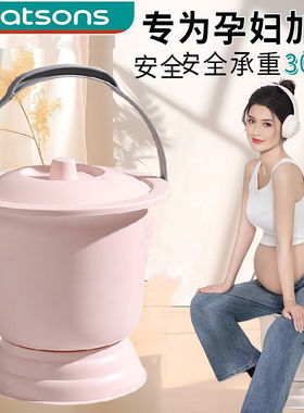 孕妇痰盂家用卧室带盖女