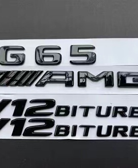 奔驰G500 G350d G63 G55G65改装AMG尾标车标字母标贴字标标志车贴
