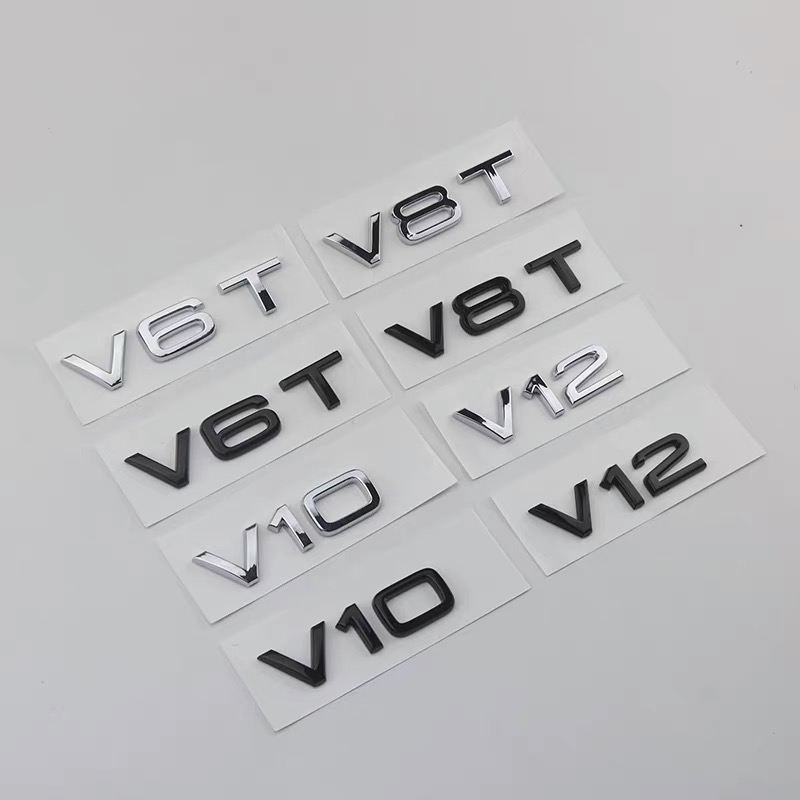 奥迪V6T V8T叶子标V10V12侧标A4LA5A6LA7Q3Q6Q7车标Q5A8L排量车贴