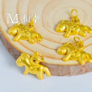 新款保色金色马上有钱合金配件聚宝盆摆件哑光手链手绳串珠吉祥物