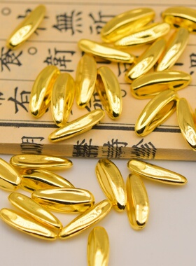 电镀塑料2cm招财金瓜子金色装饰