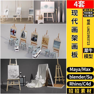 PDF转Word软件编辑器图片ppt转换器pdf修改拆分合并压缩加密