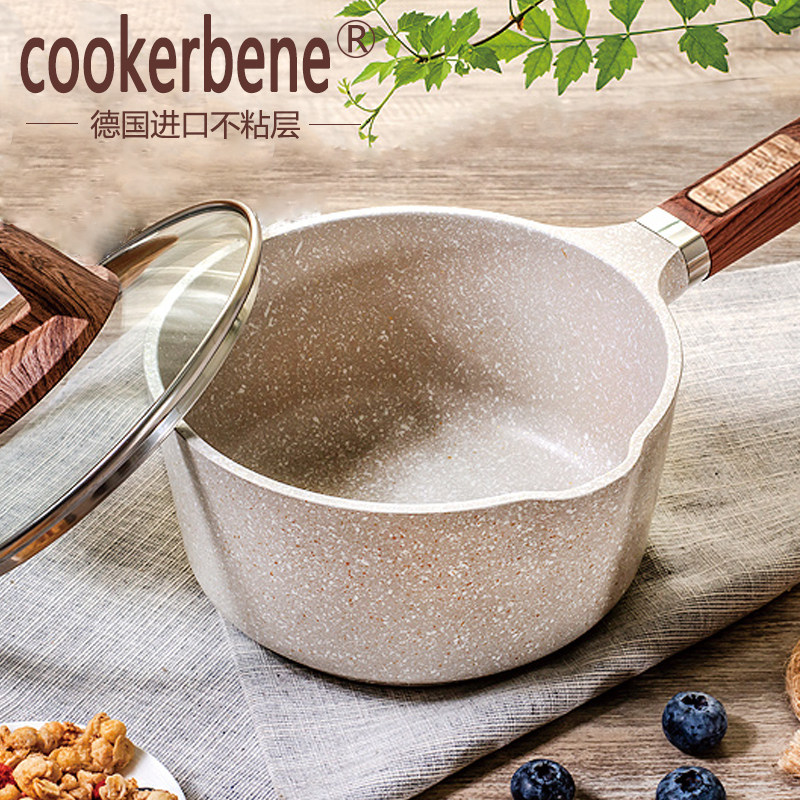 Cookerbene小奶锅不粘锅麦饭石电磁炉宝宝辅食锅婴儿煮热牛奶汤锅