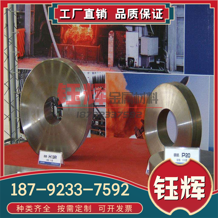 AZ92A镁合金板AZ91D AZ31 AZ31B MB2 MB5 MB8 MB15镁合金板 镁棒