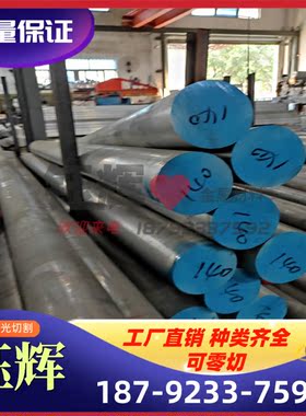 现货优质SGLC490冷轧钢板 SGLC490镀锌铝合金钢板 量大从优