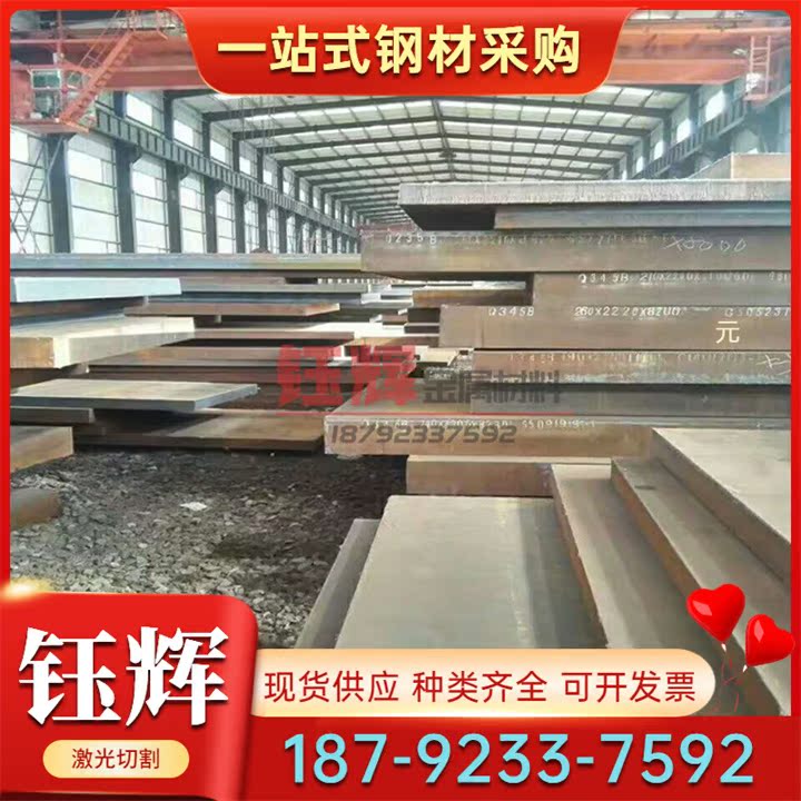 KTZ 700-02 FCD400-18 HT300 HT250球墨铸铁 灰口铸铁 棒料 方料