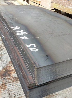 厂家直销CuZn28Sn1As加砷黄铜 CW706R锡黄铜 黄铜棒 黄铜板