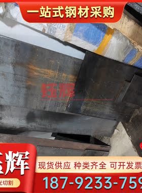 QT900-2 球墨铸铁 RTCR16 长条 RQTSI5 薄板 厚板 RTCR2 实心圆棒