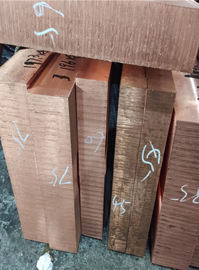铁镍合金4J29板 殷钢4J36H 哈氏合金 镁合金AM50A板AM60B线 1j50