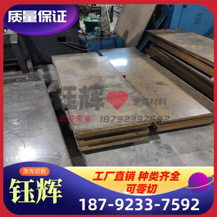 2A04 铝合金 5056 铝排GBD-AlSi10Mg 铝棒2218 2011铝板2A04 铝管