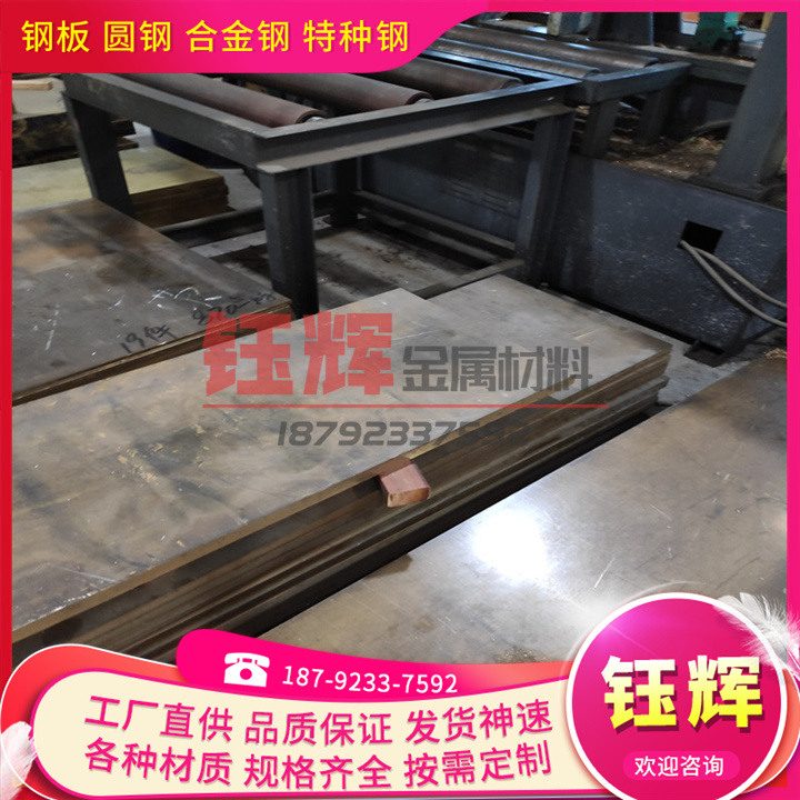 CuSn5Pb9-C91700铜棒CuSn5Zn5Pb5-C锡青铜管CuSn5Pb20-C铸造铜套