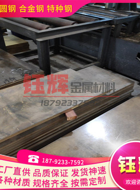 CuSn5Pb9-C91700铜棒CuSn5Zn5Pb5-C锡青铜管CuSn5Pb20-C铸造铜套