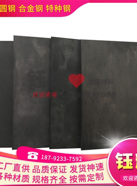 不锈钢 416 抗腐蚀易切不锈钢棒SS416 SUS410圆钢 SUS420 SUS430F