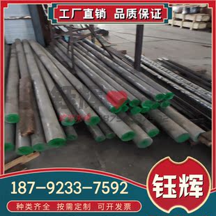 价格优惠 5052铝板 应用广泛 5052薄铝板 规格齐全 铝铝合金