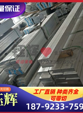 供应CC333G铸造铜铝合金CuAl10Fe5Ni5-C铜棒六角棒铜管铜合金铜线