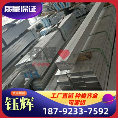 供应CC333G铸造铜铝合金CuAl10Fe5Ni5-C铜棒六角棒铜管铜合金铜线