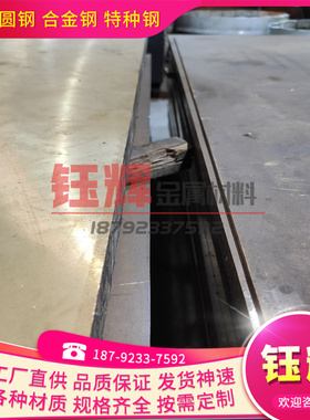 优质铜合金CuMg0.4(2.1322)?CuMg0.7(2.1323)铜棒 板卷带可分条