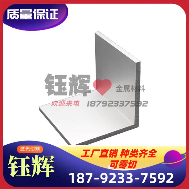 销售CB766S铸造铝黄铜合金 CuZn23AL6Mn4Fe3Pb铝黄铜板带 黄铜排