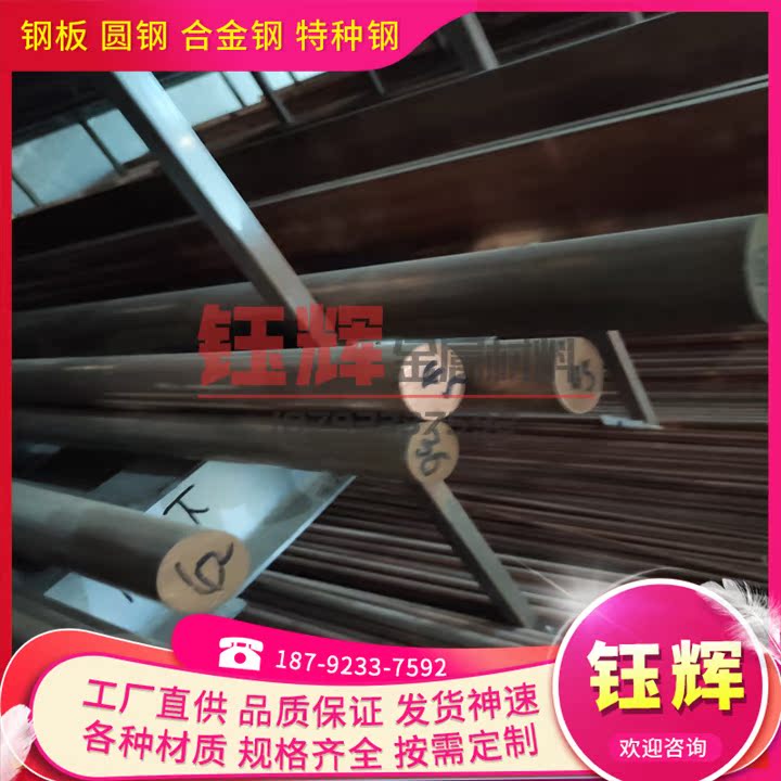 供应TS4 TS3 TS5铜合金模具铝青铜TS6铜棒TS1铜管 TS2 TS4 铜板