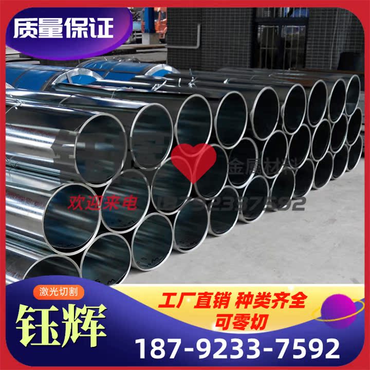 供应 ST37-2 ST12冷轧板ST14 SPCC卷钢带08AL 08F DC01镀锌板20#