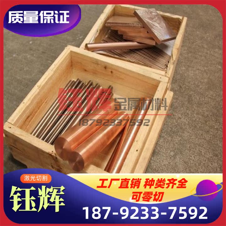 6061铝合金板5052 纯铝板加工定制任意零切1mm1.5mm2mm3mm4mm5mm6