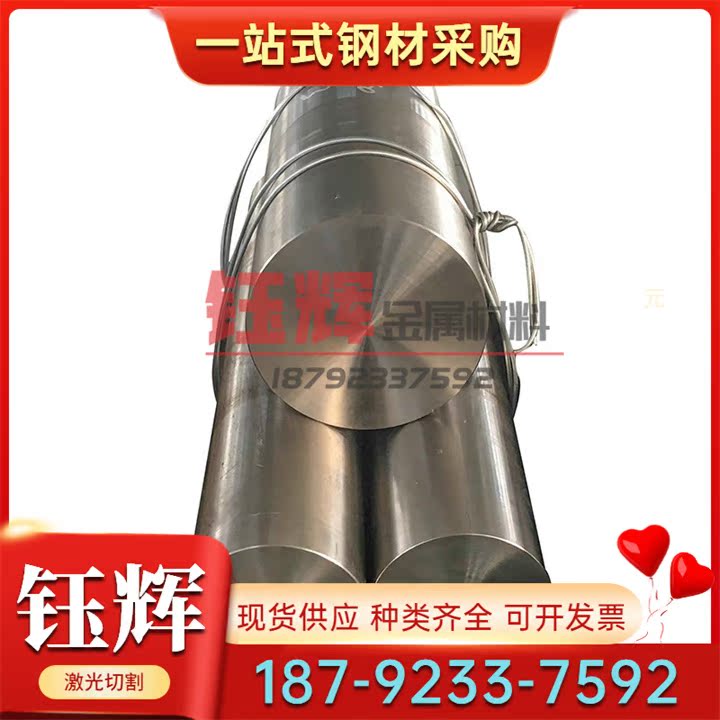 圆鼻合金刃高温10R2专用铣刀12R2  钨钢R3可伐4合金12R3GH4169钛