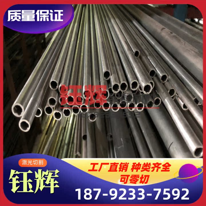 灰口铸铁 HT200 HT150 HT250 HT300铸铁 圆棒 圆钢精品 钢板 板材