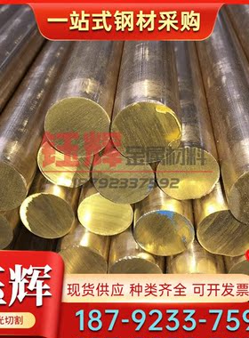 锡青铜套555空心铜套663锡青铜套QAL9-4铝青铜套CuAl10-3-1.5定做