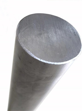 UNSC6180铝青铜板ZQALD9-4铜管 ZCuAl18Mn13Fe3 GC-CUAL10NI铜棒