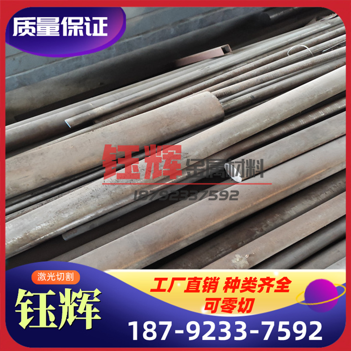 HC240/390DP 冷轧板 SPFH440 酸洗钢板 CR380LA 冷轧板卷 冷轧带