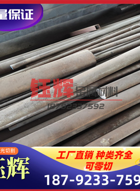 HC240/390DP 冷轧板 SPFH440 酸洗钢板 CR380LA 冷轧板卷 冷轧带